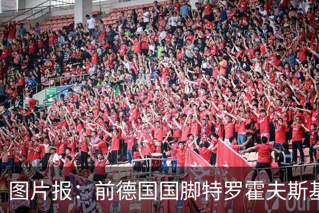 图片报：前德国国脚特罗霍夫斯基转行画画，在汉堡办个人展