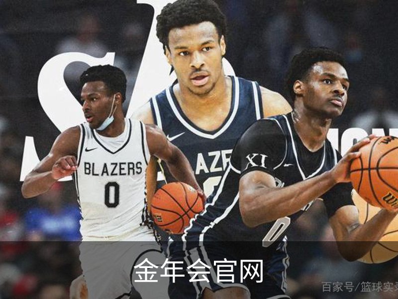 企业介绍